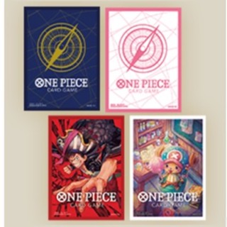 Onepiece Card Sleeve 2 (ซองใส่การ์ด)