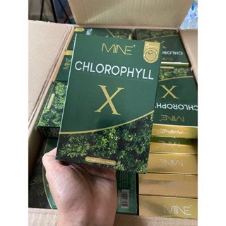 คลอโรฟิลล์มายมิ้น🥬 x ผงผอมมายมิ้น🍋Mine chlorophyll X