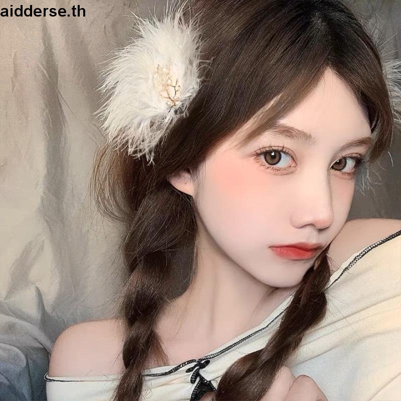 กิ๊บติดผม ประดับขนนกมงกุฏดอกไม้ สไตล์เกาหลี หวาน เรียบง่าย ละเอียดอ่อน เครื่องประดับผมแฟชั่น