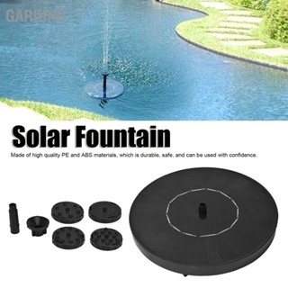 Solar Water Fountain Pump Garden Bird Bath Powered for Aquarium Pond