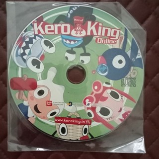 Kero King Online (เค-โระ-คิง ออนไลน์) แผ่นติดตั้ง compact DISC CD-ROM