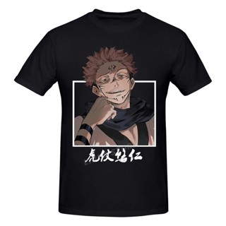 ถูกที่สุด Jujutsu Kaisen Itadori Yuji T shirt Harajuku Clothing T-shirt 100% Cotton Sweatshirts Graphics Tshirt Brands