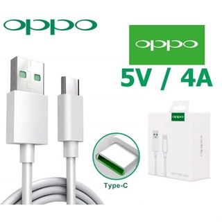 สายชาร์จแท้ OPPO 4A Type C ชาร์จเร็ว ใช้ได้หลายรุ่น เช่น รุ่น FindX,Reno,Reno2F,R17,R17pro,A5 2020,A9 2020 A53