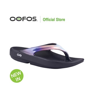 OOFOS OOlala Luxe Calypso - รองเท้าแตะเพื่อสุขภาพ นุ่มสบายเท้าด้วยวัสดุอูโฟม บอกลาปัญหาสุขภาพเท้า