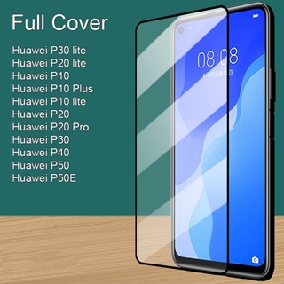 2PCS Huawei P30 Lite P20 Lite P10 Plus P10 Lite P20 Pro P40 P50 P50E ปกเต็ม กระจก ตัวป้องกันหน้าจอ 2.5D 9H ป้องกัน ฟิล์มกันหน้าจอ