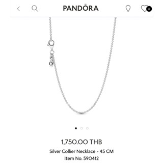 [พร้อมส่ง สินค้าแท้ 💯]  สร้อยคอเปล่าแพนโดร่า แถมกล่อง Pandora Silver Collier Necklace - 45 CM