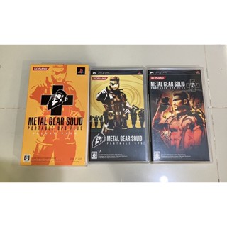 งาน Box Set : Metal Gear Solid Portable Ops Plus Deluxe Pack สภาพสวย