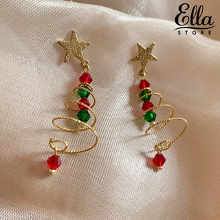 Ellastore123 ต่างหูระย้า รูปดาวห้าแฉก สีตัดกัน เครื่องประดับ สําหรับเด็กผู้หญิง 1 คู่