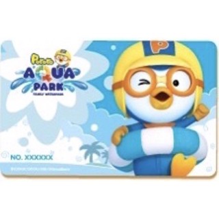 บัตรเข้าสวนน้ำ โพโรโระ Pororo /ใช้ได้ถึงวันที่ 15/10/2566