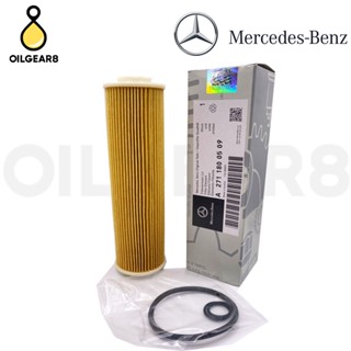 Benz กรองน้ำมันเครื่อง M271 EVO เทอร์โบ เบอร์ A 2711800509 A 2711800409 รุ่น W204 W207 W212