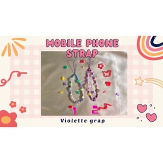 💖สายคล้องมือถือ รุ่น Violette grap🍇