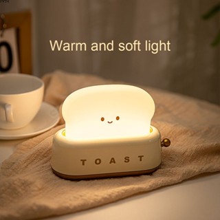 Bread Night Lamp Toast Night Light Usb Charging Dimming Sleep Lamp Timing Sleeping Lamp โคมไฟประหยัดพลังงาน Led Warm Light