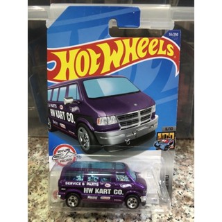 Hotwheels Dodge Van(แพ็คยับจากลัง)