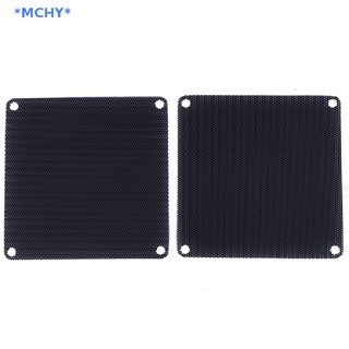 Mchy&gt; ใหม่ ตาข่ายกรองฝุ่นพัดลมระบายความร้อน PVC PC 12 ซม. สําหรับคอมพิวเตอร์ 10 ชิ้น