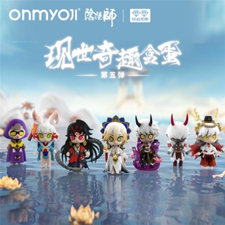 Onmyoji Series 5 [กล่องสุ่ม / เคสแบบเต็ม] - อิทธิพล - อิทธิพล - อิทธิพล - อิทธิพล - อิทธิพล - อิท