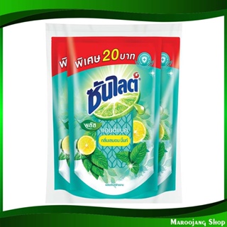 น้ำยาล้างจาน พลัส แอนตี้แบค กลิ่นเลมอน มิ้นท์ Dishwashing Liquid Plus Antibac Lemon Mint Scent 300 มล. (แพ็ค3ถุง) ซันไลต