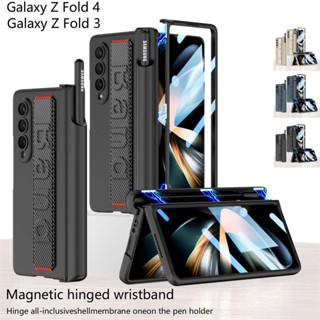 ใหม่ เคสโทรศัพท์มือถือ ซิลิโคนนิ่ม กันกระแทก พร้อมปากกา สําหรับ Samsung Galaxy Z Fold 4 Fold3 2022 4