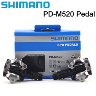 บันไดเสือภูเขา Shimanoรุ่น PD-M520 สําหรับจักรยานเสือภูเขา บันไดเสือหมอบ Shimano PD-M520 แถมคลีตShimano สีดำพร้อมคลีท