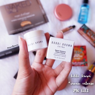 พร้อมส่ง! [ป้ายไทย] 🖤 bobbi brown extra repair intense moisture cream 1ml