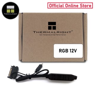 [Official Store] Thermalright RGB Fan Controller 12v ประกัน 1 ปี