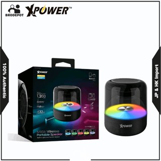 XPower MBS6 Wireless 360˚ surround sound LED night light ลำโพงแบบพกพา  Portable Speaker