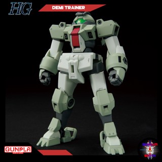 พร้อมส่ง HG 1/144 DEMI TRAINER THE WITCH FROM MERCURY