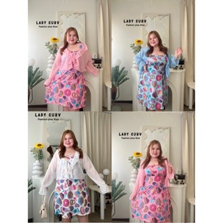🎉พร้อมส่ง  เซต 2 ชิ้น เดรส+เสื้อคลุมชีฟอง  เดรสน้องโดนัดสุดน่าร๊ากก