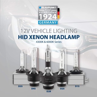 BLAUPUNKT หลอดไฟหน้ารถยนต์ ขั้ว D4S HID XENON 4300K/6000K [1 หลอด]