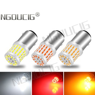 Ngoucig หลอดไฟเบรกท้ายรถจักรยานยนต์ Led 57SMD 1156 1157 BAU15S BA15S P21W BAY15D P21 5W DC12V