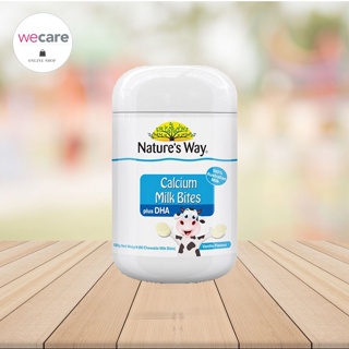 Natures Way Calcium Milk Bites+Dha 60เม็ด เนเจอร์สเวย์ แคลเซียม น้ำมันปลา