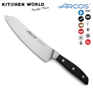 Arcos Spain 161600 Rocking Santoku Knife Manhattan 190mm / มีดใช้ในครัว