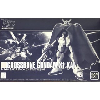 P-BANDAI HGUC 1/144 Crossbone Gundam X1 Kai