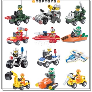 [TOPTOYS] ของเล่นบล็อกตัวต่อ รูปเมืองถนน เพื่อการเรียนรู้ ส่งแบบสุ่ม 1 ชิ้น