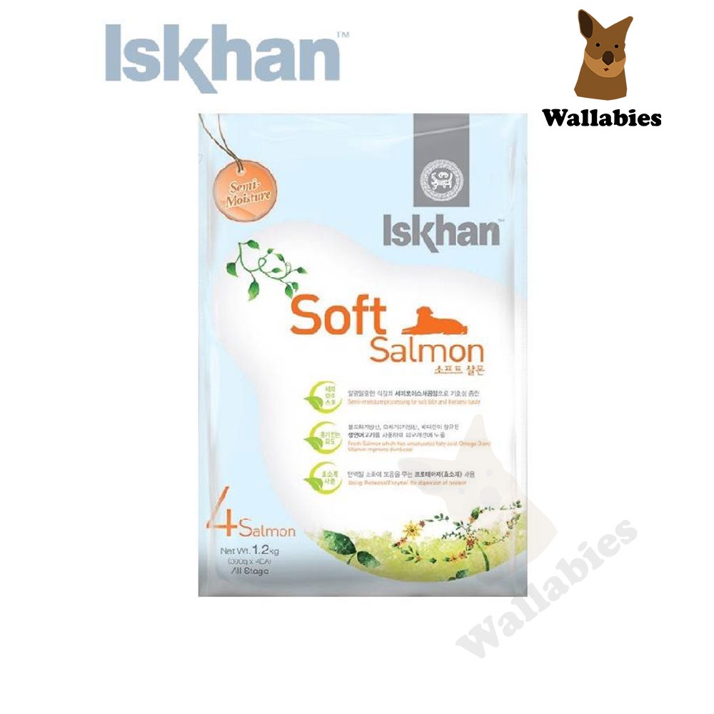 Iskhan Soft Salmon (1.2kg.) อาหารสุนัขรสแซลม่อน อีสคาน ซอฟท์ แซลมอน ( 300G x4 ea+Ziplock)