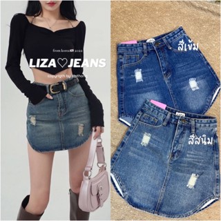 𝗭𝗜𝗣𝗧𝗛𝗢𝗡𝗚 กระโปรงยีนส์แบบสั้นเว้าขางานป้ายLIZA JEANS(มีซับในบาง)