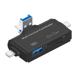 all in one card reader