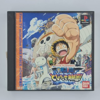 [00111] From TV Animation One Piece : Tobidase Kaizokudan! (JP)(PS1)(USED) แผ่นเกมแท้ มือสอง !!