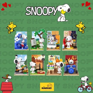 กล่องสุ่มสนูปปี้ ใหม่มือ1 ลิขสิทธิ์แท้ Snoopy Figure Model Blindbox