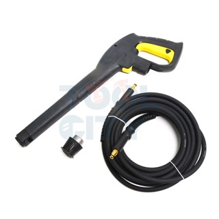 KARCHER *GUN &amp; HP HOSE 7.5M &amp; ADAPTOR สามารถออกใบกำกับภาษีเต็มรูปแบบได้ (คาร์เชอร์)