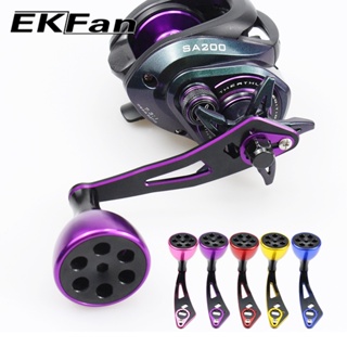 Ekfan ลูกบิดคันเบ็ดตกปลา อะลูมิเนียมอัลลอย ยาว 95 มม. 35 มม. 8 * 5 มม. 7 * 4 มม. DIY สําหรับ Abu Daiwa SHIMANO