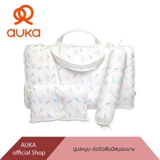 Auka ที่นอนปิกนิคเด็กแรกเกิด Collection Cocoa,30 x 38 inc