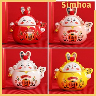 [SIMHOA] กล่องเซรามิค รูปปั้นกระต่ายจีน น่ารัก และตลก ประหยัดเงิน