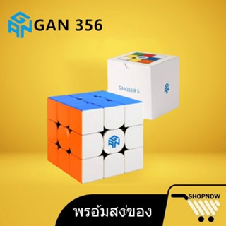 【พร้อมส่งของ แท้100%】รูบิค GAN 356RS ระดับโลก Cube GAN356RS GAN356 RS Rubik