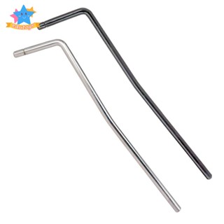 อุปกรณ์เสริมสําหรับกีต้าร์ไฟฟ้า Tremolo Arm Whammy Bar สีเงิน
