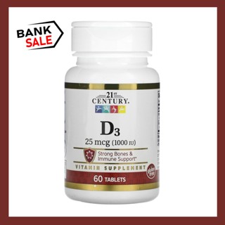 21st Century, D3, 25 mcg (1,000 IU) 60 Tablets