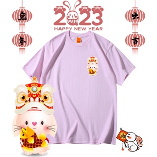 [S-5XL]ผ้าฝ้าย 100% **READY STOCK**CHINESE NEW YEAR 新年衣 Printed Graphic Short Sleeves T-Shirt Unisex Fashion/Oversize/Co