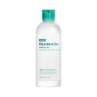 Frankly Cica 80% &amp; Hyaluronic Acid Toner โทนเนอร์ใบบัวบกช่วย ปลอบประโลมผิว