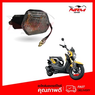 ขายเป็นอัน!! ไฟเลี้ยว ZOOMER-X,MSX125 หน้า/หลัง มีขั้ว+หลอด