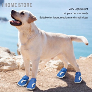 Dog Mesh Boots Soft Breathable Prevent Slip Hook and Loop Closure Puppy Shoes for Walking Climbing Blue