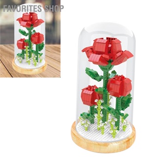 Favorites Shop Plant Building Blocks Miniature DIY Bouquet Potted Plants Ornaments Decoration Toys